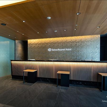 Daiwa Roynet Hotel Kanazawa Eki Nishiguchi Buitenkant foto