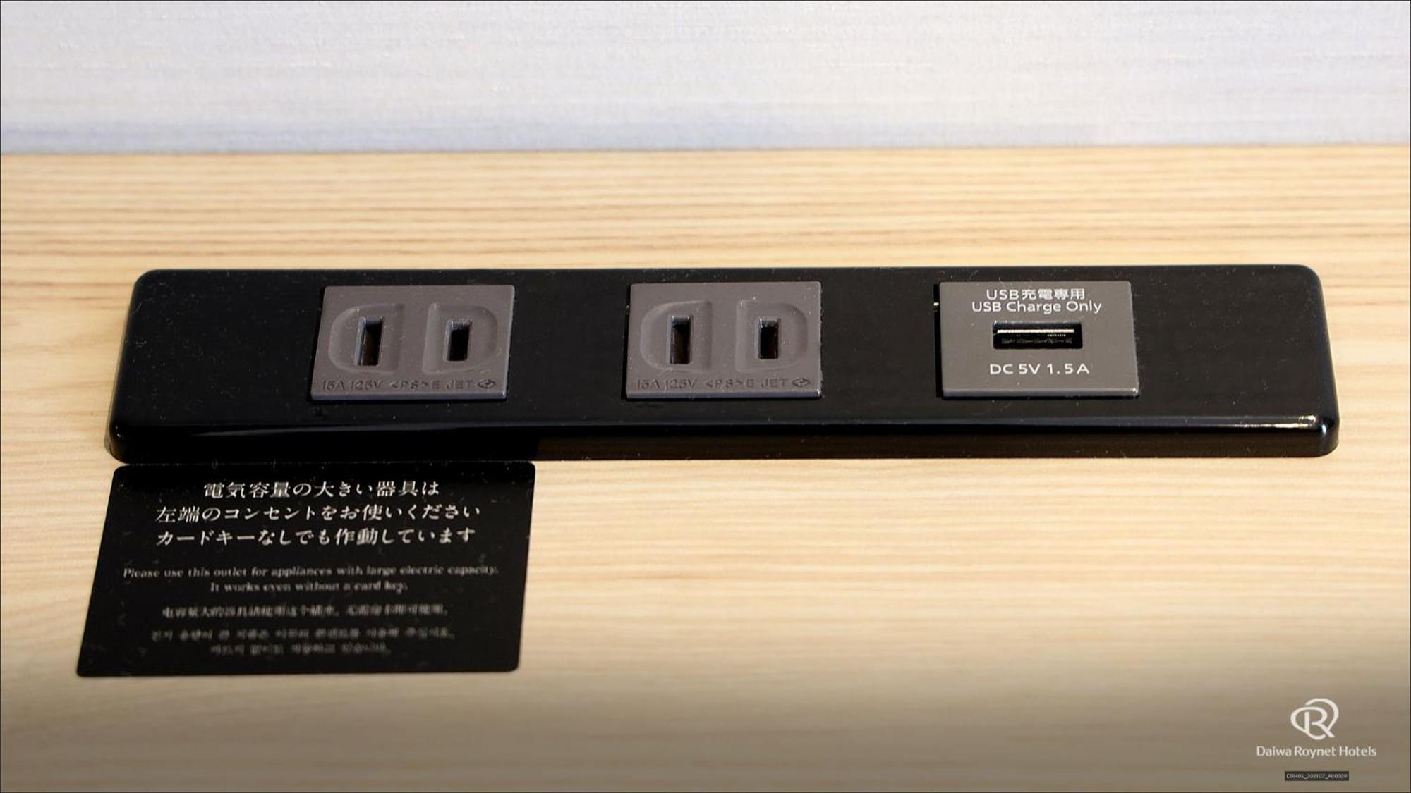 Daiwa Roynet Hotel Kanazawa Eki Nishiguchi Kamer foto