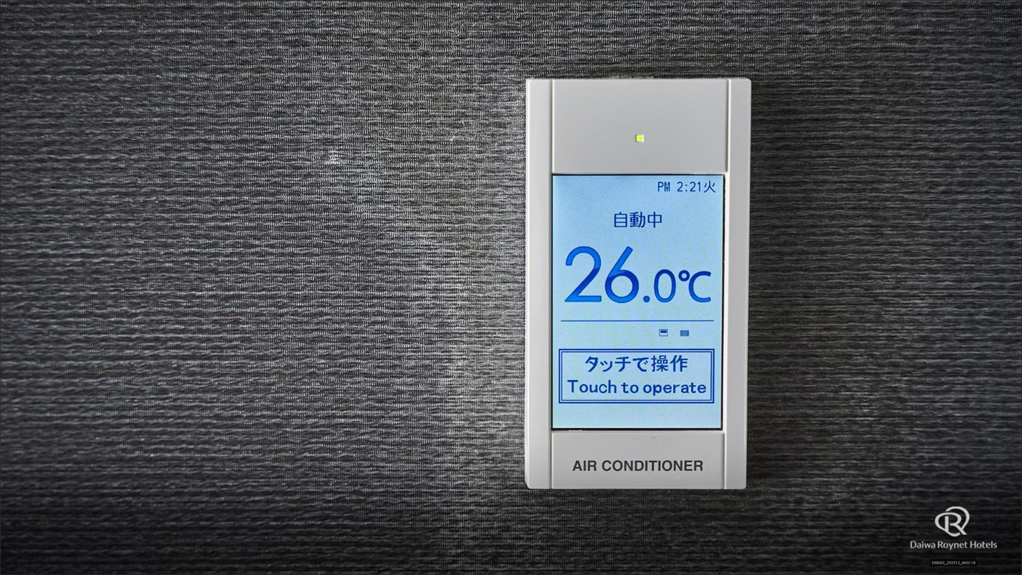 Daiwa Roynet Hotel Kanazawa Eki Nishiguchi Kamer foto